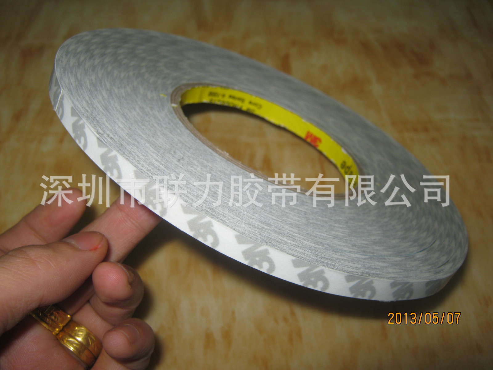 3M9080双面胶耐温薄型双面胶纸  宽1MM*长50米