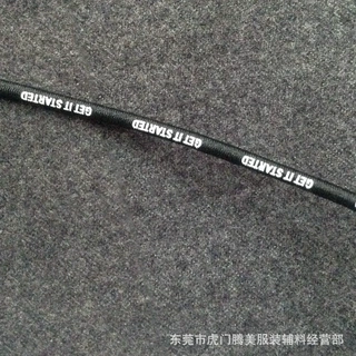 跨境供货定做弹力圆绳松紧带绳印刷 2MM小圆绳丝印 耐水洗