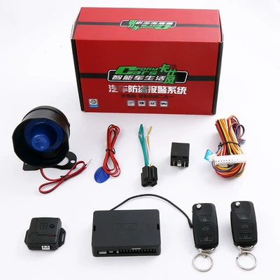 Car Alarm System 12V car alarm remote control lock door open tail box OEM Support (Car anti-theft device)
