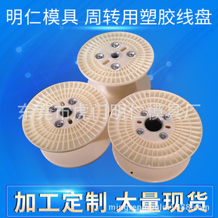 �S�����l���D���P300-1000�ͽM�������@���P늾����|���ù���݆��