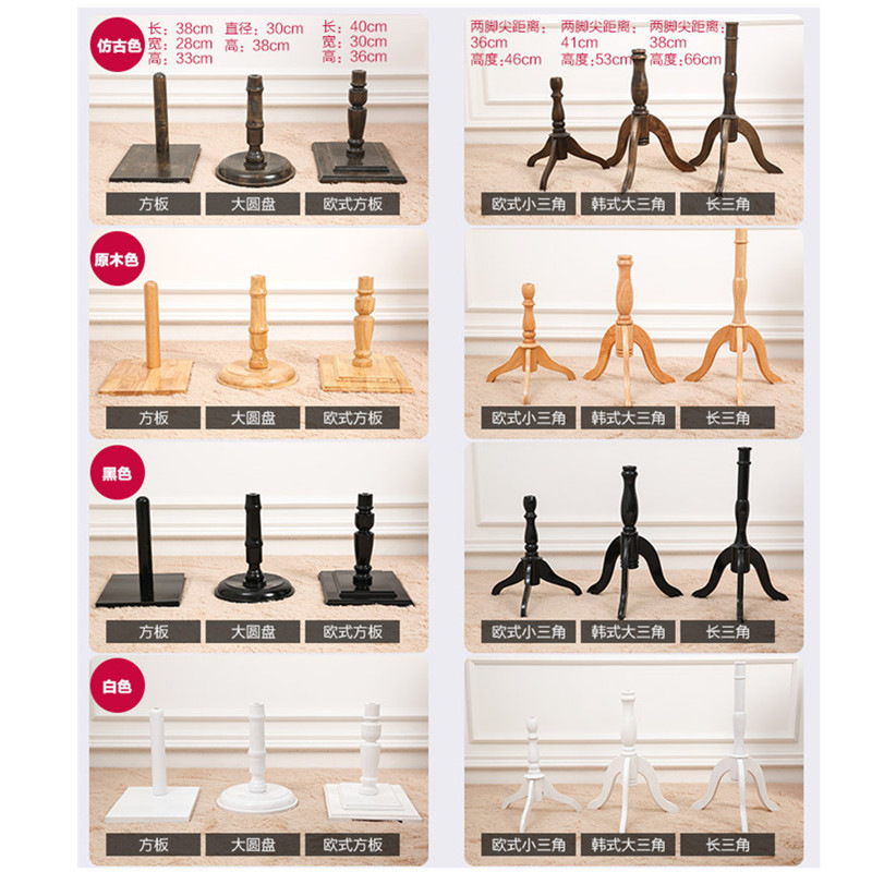 Modelo de tela de medio cuerpo base madera maciza metal tienda de ropa accesorios de plataforma para hombres y mujeres placa cuadrada trípode rueda universal