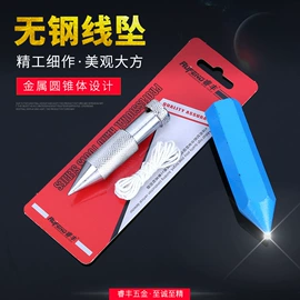 建筑检测仪;记号笔;内六角扳手