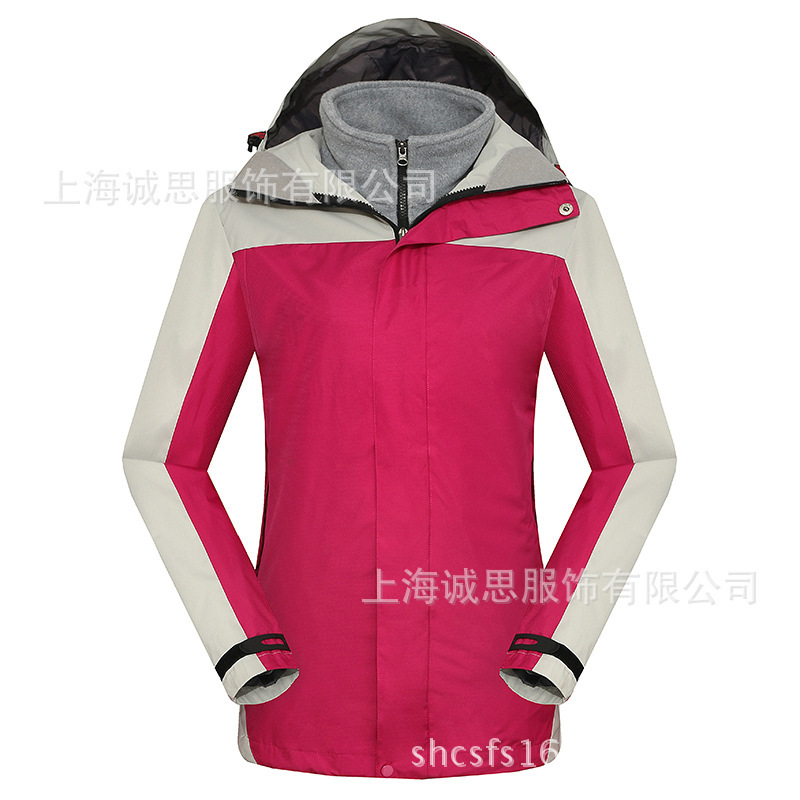 Autumn and Winter Windproof, Rainproof and Warm Jackets, Fashionable and Casual Mountaineering Clothes, Winter Cold-Proof, Waterproof and Breathable