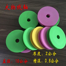 ����Ӻ������S����Ȧ���� ��ɫ��ĭ�S ��~��Ʒ�O������羳�S��