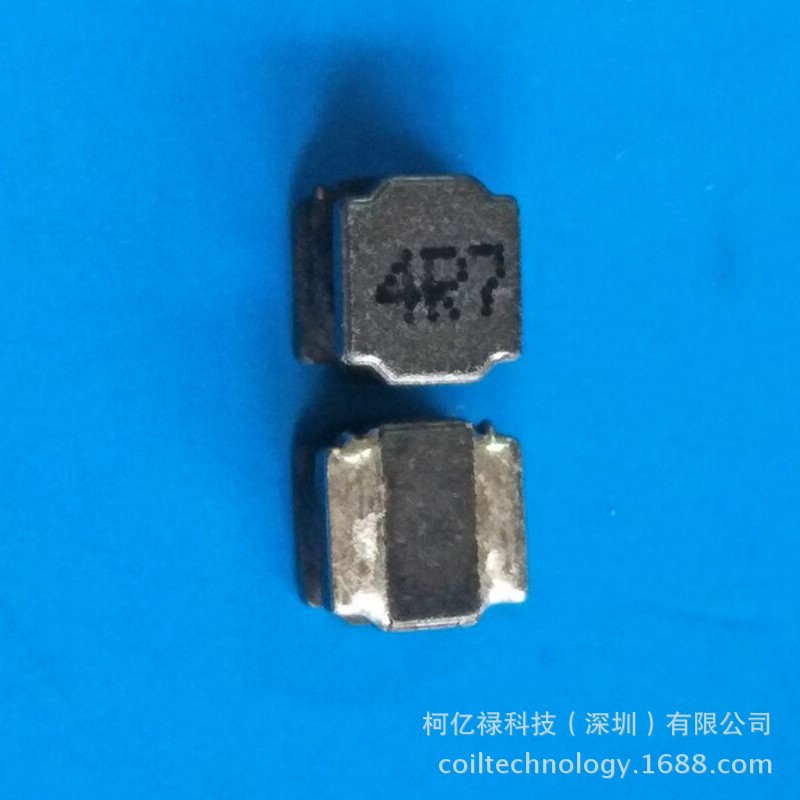 专业生产批发销售深圳厂家SRN4018-4R7M 4020 屏蔽胶贴片电感