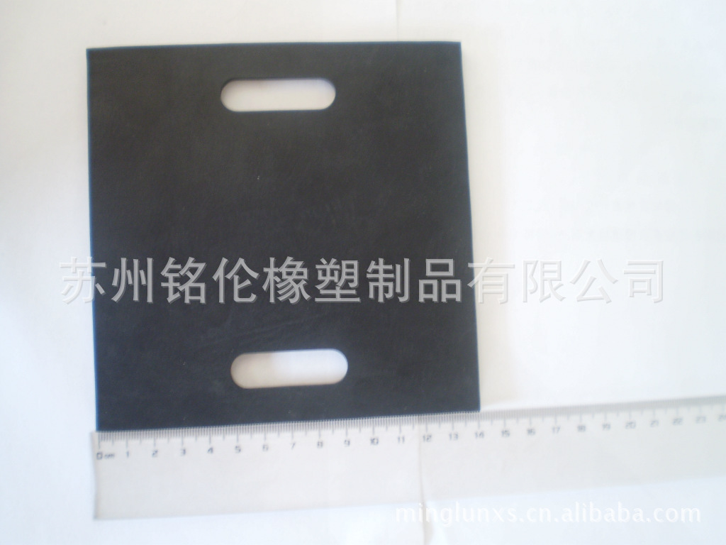 太阳能光伏支架EPDM橡胶垫工业黑色普通高弹管道包装铺地橡胶板卷