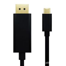 Type C to HDMI cable, Support 4K, 30 HZ往1.83m DVIB