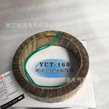 늙C{پȦžȦYCT-112 180 YCT-160 3KWȫ~ YCT-132  200