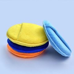 Round car cleaning supplies, wax cake sponge, polishing disc, microfiber edge sponge, car wash sponge
