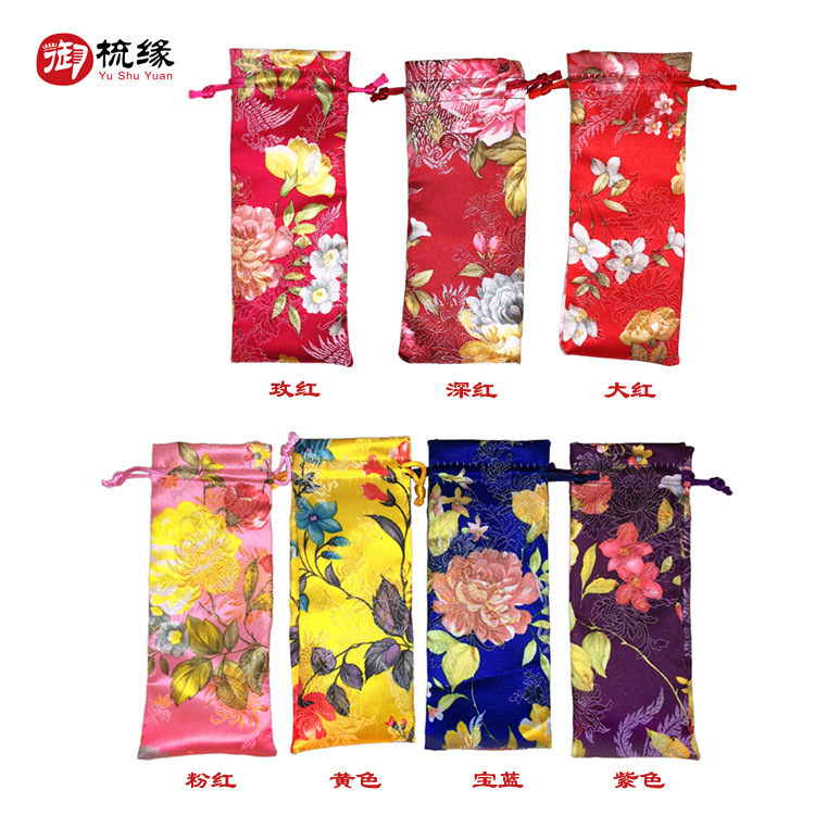 锦缎抽绳锦袋梳子袋发簪礼品锦囊珠宝首饰民族风拉绳束口袋现货