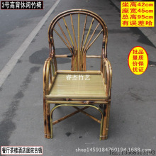 批发竹椅子老式靠背椅办公竹制家具电脑麻将家用休闲凳子复古餐椅