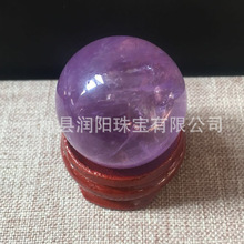 批發天然水晶紫水晶球2.5cm可做七星陣烏拉圭紫水晶原石打磨拋光