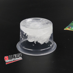科學實驗造雪粉吸水粉科技製作幼兒園小學生手工作業STEM創客材料