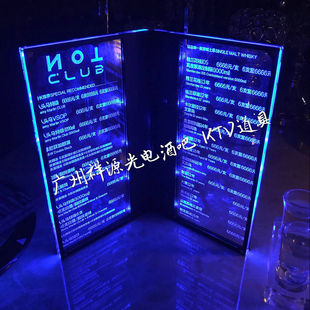 �S����ʽ�l���ˮ�� ����LED�l��̨�� �¿�����l��ˆΊA