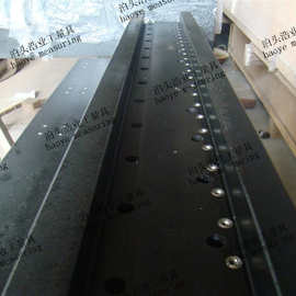 浩业大理石测量平板1200x1000x200精度0级00级000级