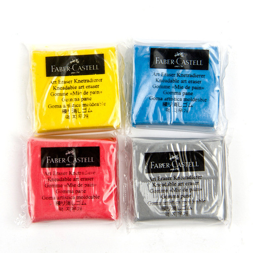 German Faber-Castell plastic rubber color trade-specific plasticine stationery art student sketch high-gloss rubber
