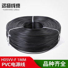 hP| H05VV-F Դ SֱN r񃞻 ă