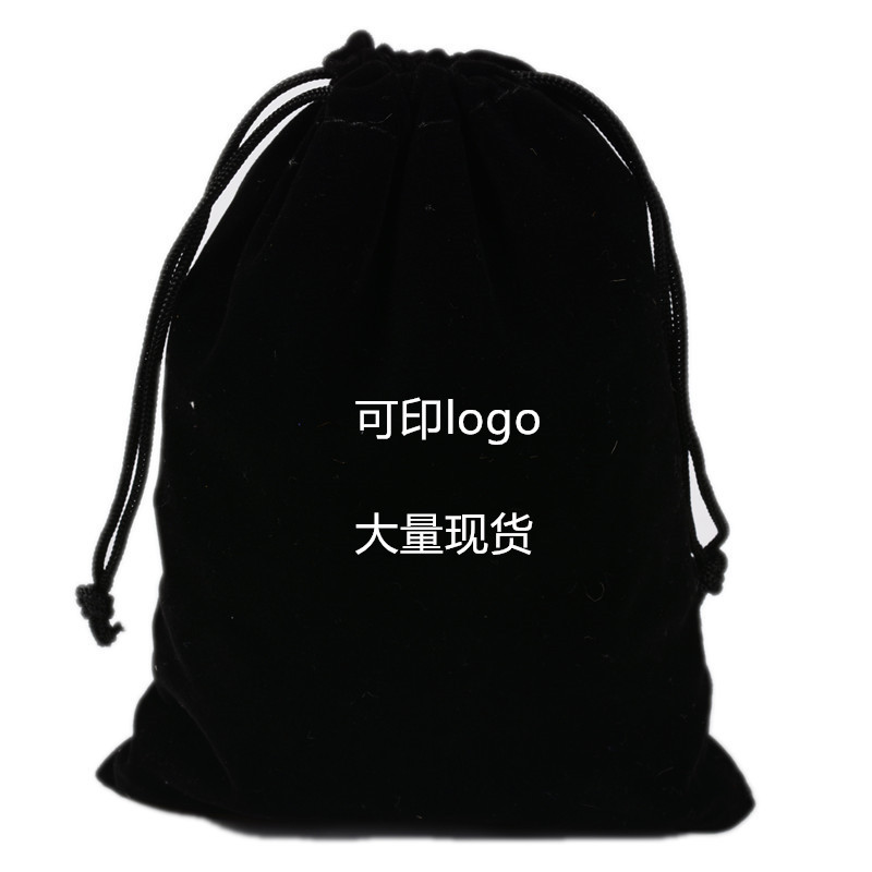 Joyería bolsa de terciopelo joyería negra bolsa de regalo grande logotipo imprimible cordón franela bolsa de cordón