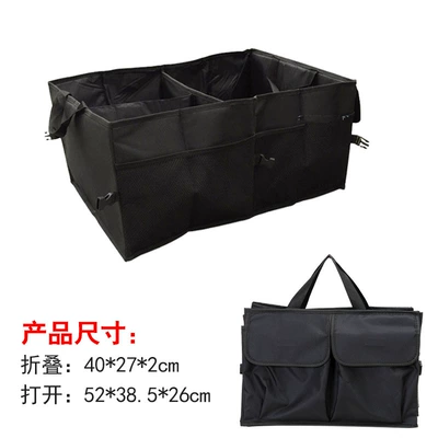 Bag Foldable Car-Mounted, Car storage bag/box