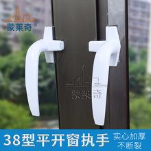 ���R�� 38���T������ƽ�_�����������T�ƴ�������ʽ�T�����ְ�ɫ