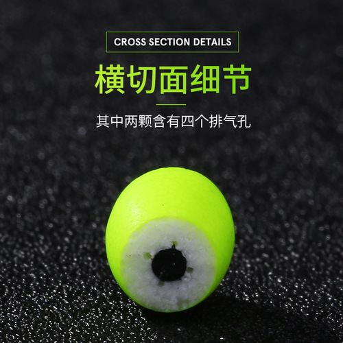 Micano adjustment-free seven-star float set float floating cylindrical grouper float traditional stream float in bulk