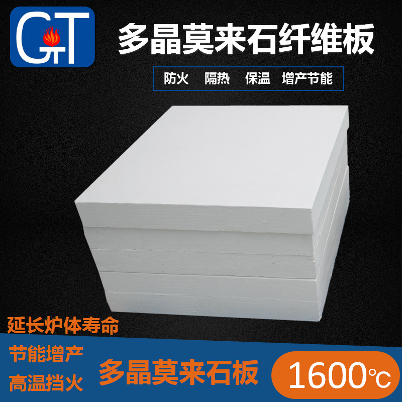 �������ྦྷĪ��ʯ����Ȳ۷�������ά�����¯�Ų���ֱ������