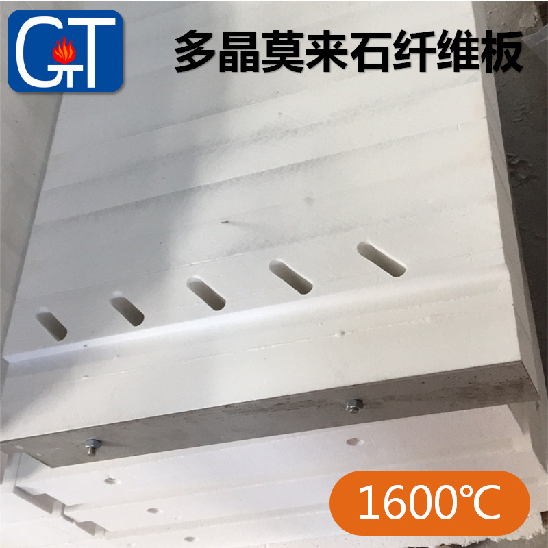 �������ྦྷĪ��ʯ����Ȳ۷�������ά�����¯�Ų���ֱ������