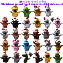 28��ë�q�����}�Q��ż���l �}�Q���￼����ż ë�q�����ż���l