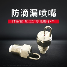 ȼ�͇���՚⇊�^ ���F������ ���P��M�ڇ��� ����©����