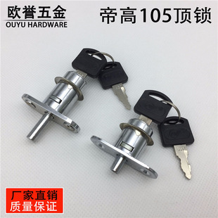�����۸�105���T�i�Ͻ���i���T�F�������T�i�����i���i���L��i