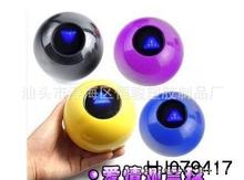 7cmħ���A���� �����ռ��С���� ��������ħ���A���� ħ�����