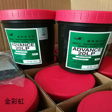 ���l�ձ����ϸй��z �����ص��й��zAD20 ���ϸй��z�ֹ�ӡˢ