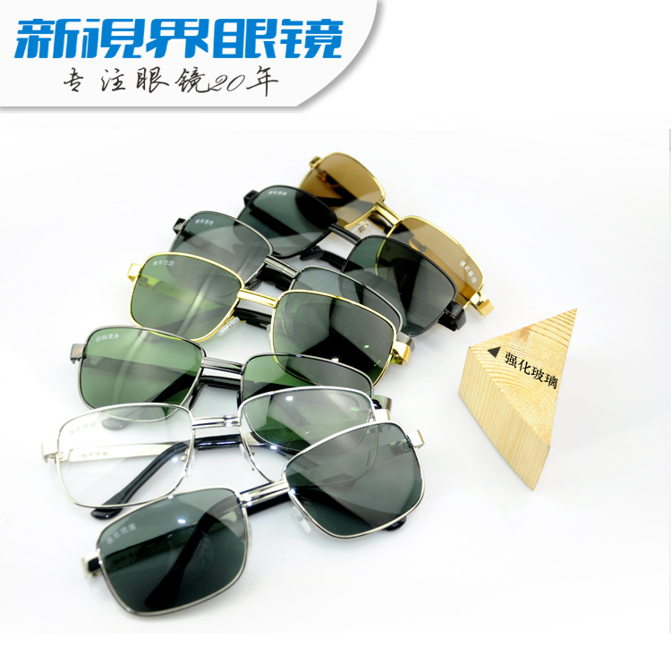 New tempered glass sunglasses sunglasses flat glasses wholesale metal frame clear glass lenses a generation of hair