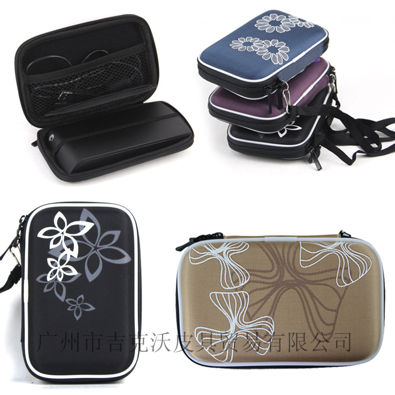 吉克沃工厂供应现货批发2.5寸移动硬盘包EVA硬包3C数码配件收纳包