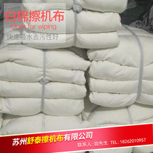 �K�ݲ��C���S�� ��ɫ���IĨ���鲼������ˮ����ë��K�鲼�U����
