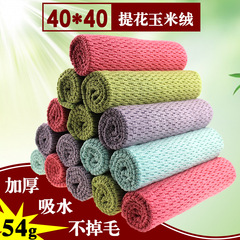 Lace pattern large pearl cleaning cloth, water-absorbent and non-fuzzing, suitable for car, kitchen, and furniture. Large size 40*40, extra thick.