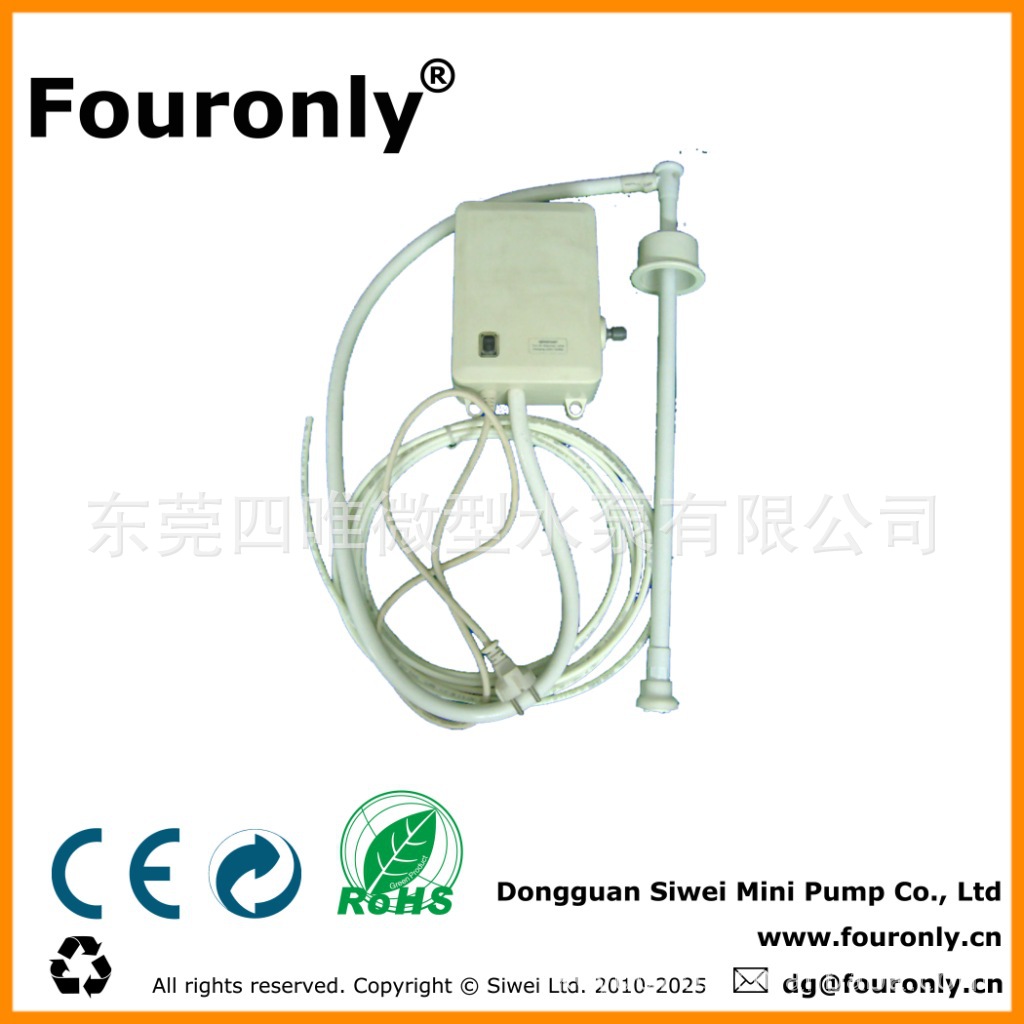 【小额批发】厨房桶装水抽水泵  咖啡机供水系统  微型泵