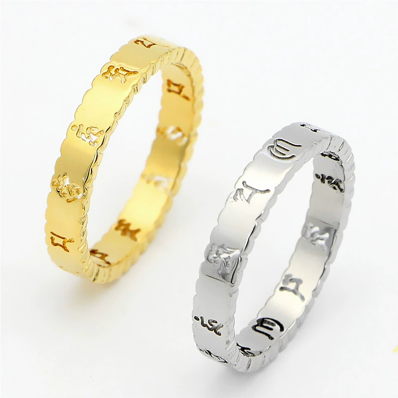奥维洛 Six-word mantra, steel ornament, hollow ring, Ming mantra, blessing and peace, faith small ring, unisex