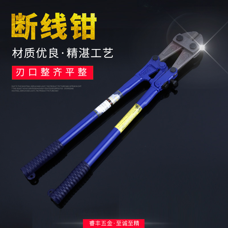 批发销售睿丰断线钳手动电缆钳 重型钢丝钳省力中式 不含税