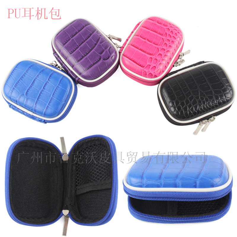 吉克沃厂家直供现货批发耳塞包耳机包EVA盒数码收纳耳机包SD卡包