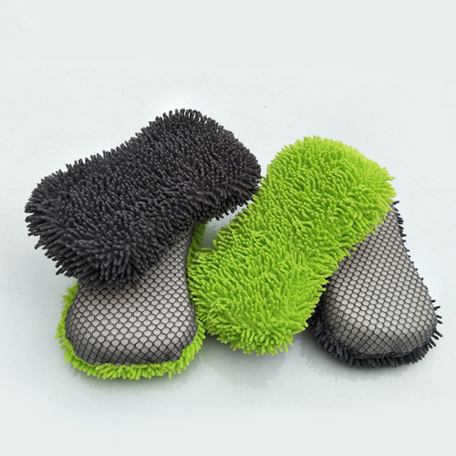 Large Coral Car Sponge Block, Chenille Car Wash Sponge Glove, Sponge Brush, Cleaning Supplies Tools