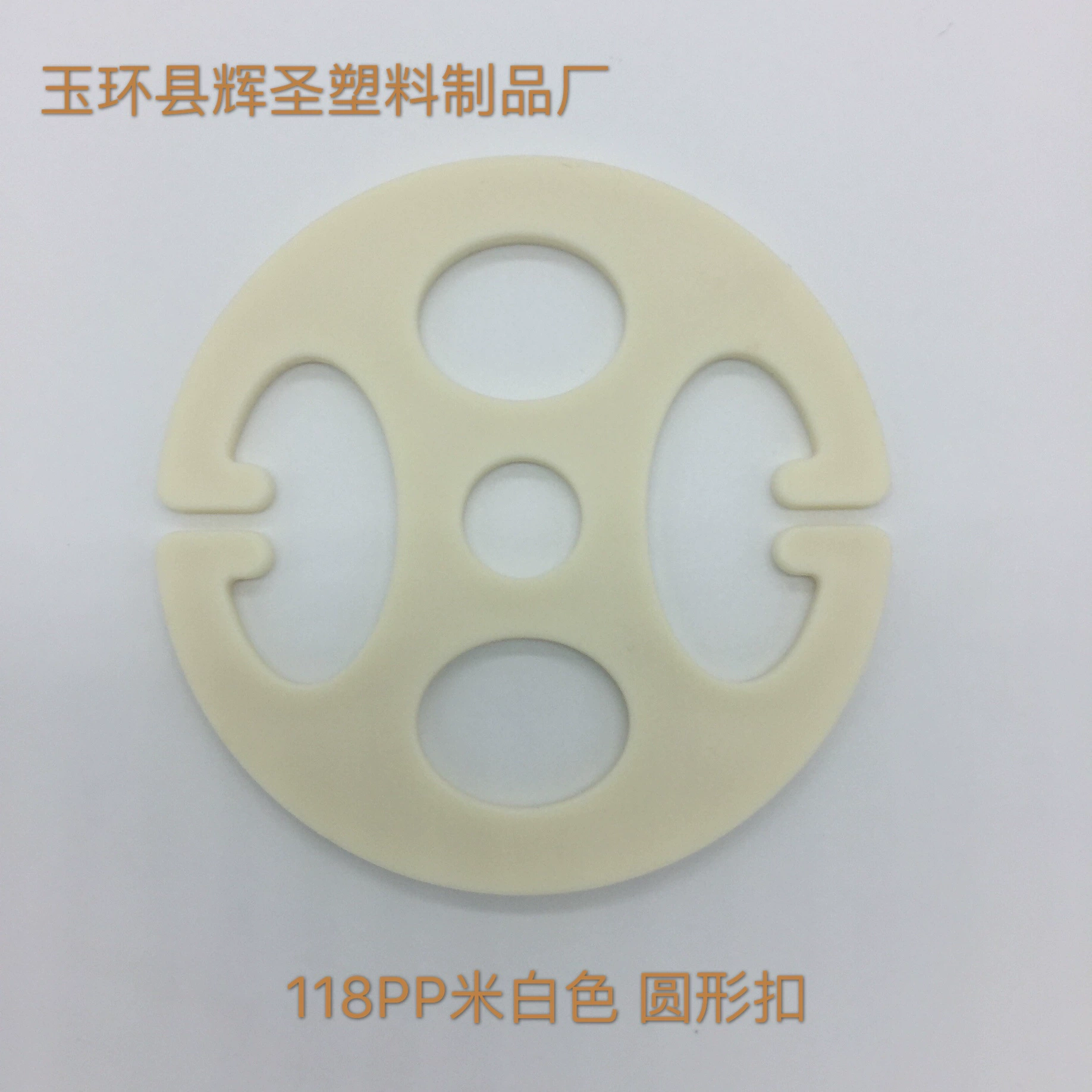 Huisheng завод прямой домашний текстиль аксессуары кружева аксессуары Бабочка Пряжка