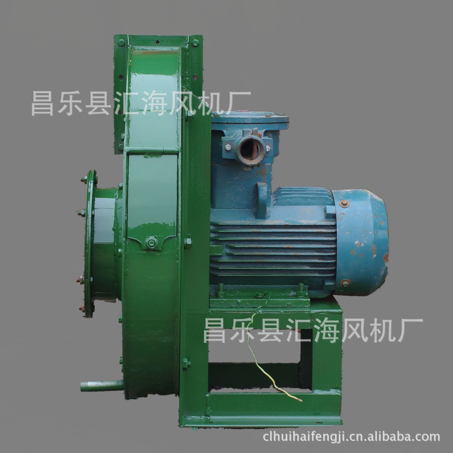 9-26 No.4A 5.5kw 高压风机，鼓风机，离心风机 防爆风机