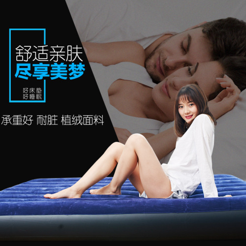 INTEX Inflatable Bed Single Plus Size Air Mattress Double Thick Home Outdoor Inflatable Mattress Portable Nap Bed