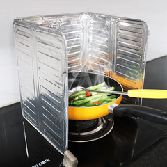 Oil baffle kitchen oil barrier stove baffle creative kitchen supplies cooking insulation anti-splash hot aluminum foil