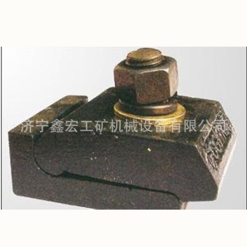 QU120焊接型轨道固定件 压轨器济宁鑫宏