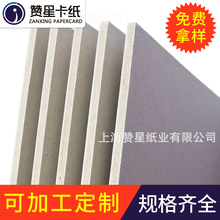 3mmA3bҼ NߴpӲ VҿҰ弈