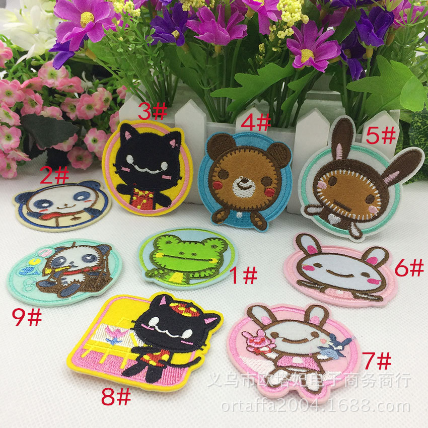超萌刺绣布贴组合熊猫小兔补丁贴熨烫贴童装绣花贴片徽章布标工厂