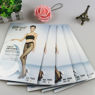 ߃��ţ����z͸��T�n�Bѝ�m7602��һ��6�l��