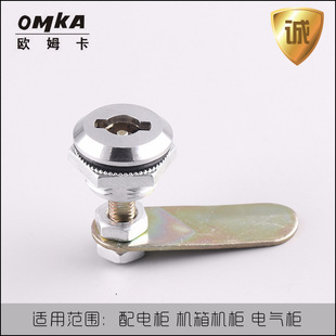 �������l MS721�A���i е�T�i �_�P���T�i ���������i